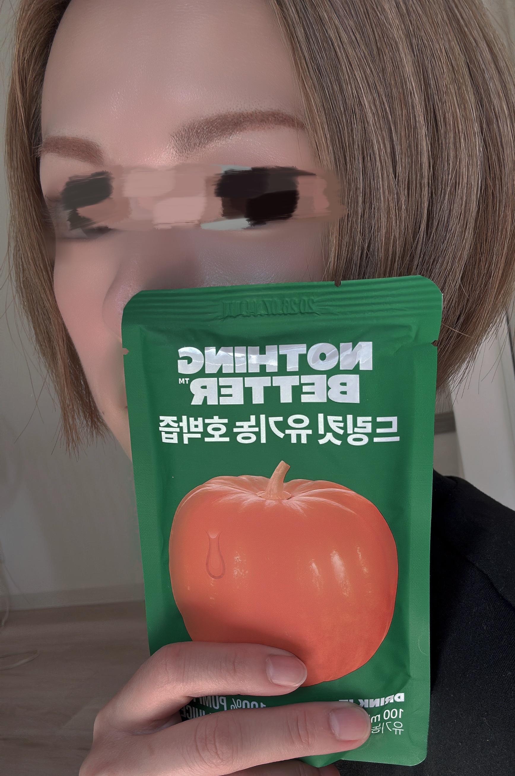 LUV TEA/Nothing Better /美容ドリンクを使ったクチコミ（2枚目）