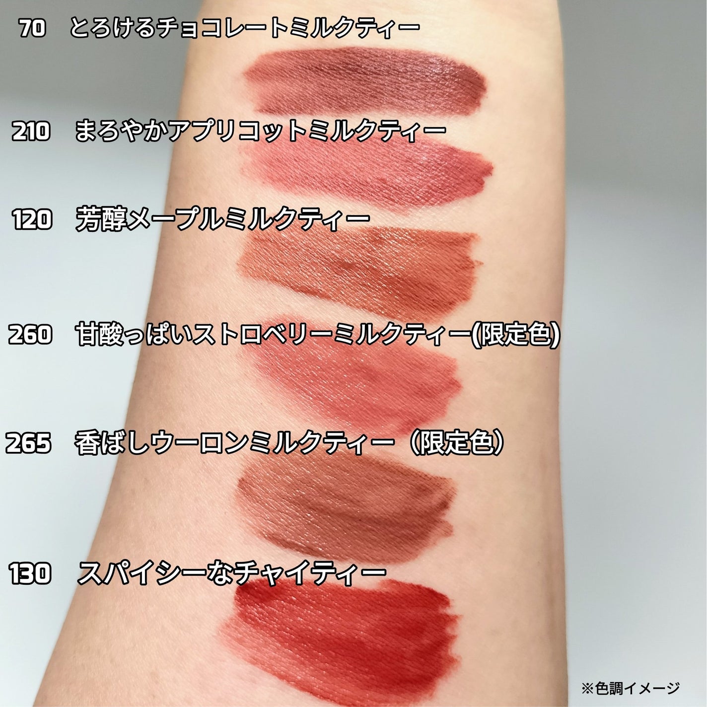 SPステイ マットインク/MAYBELLINE NEW YORK/口紅を使ったクチコミ(9枚目)