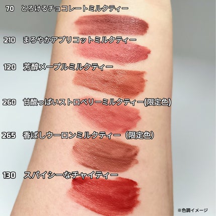 SPステイ マットインク/MAYBELLINE NEW YORK/口紅を使ったクチコミ(9枚目)