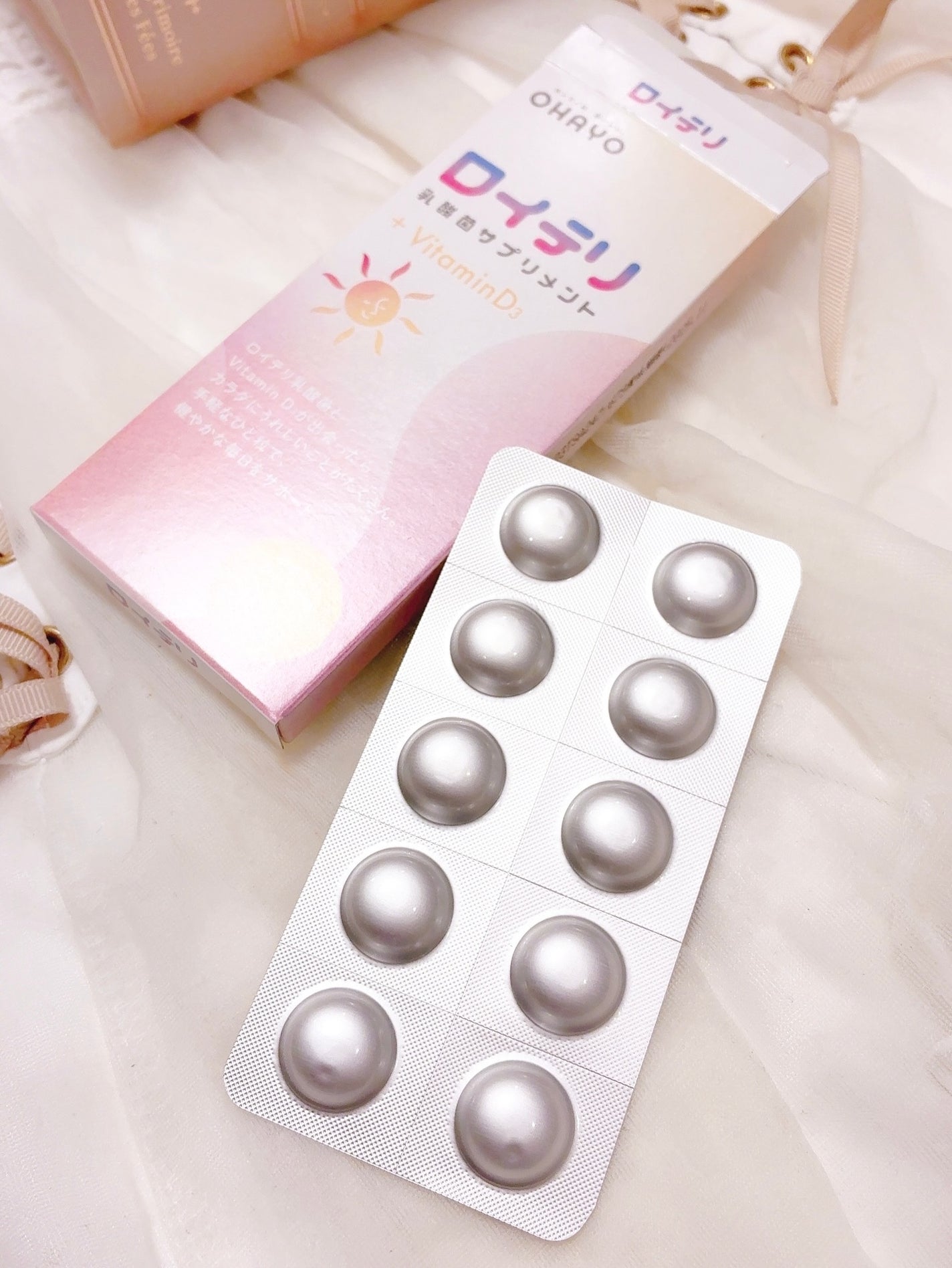 ロイテリ 乳酸菌サプリメント+VitaminD3/オハヨー乳業/健康サプリメントを使ったクチコミ(3枚目)