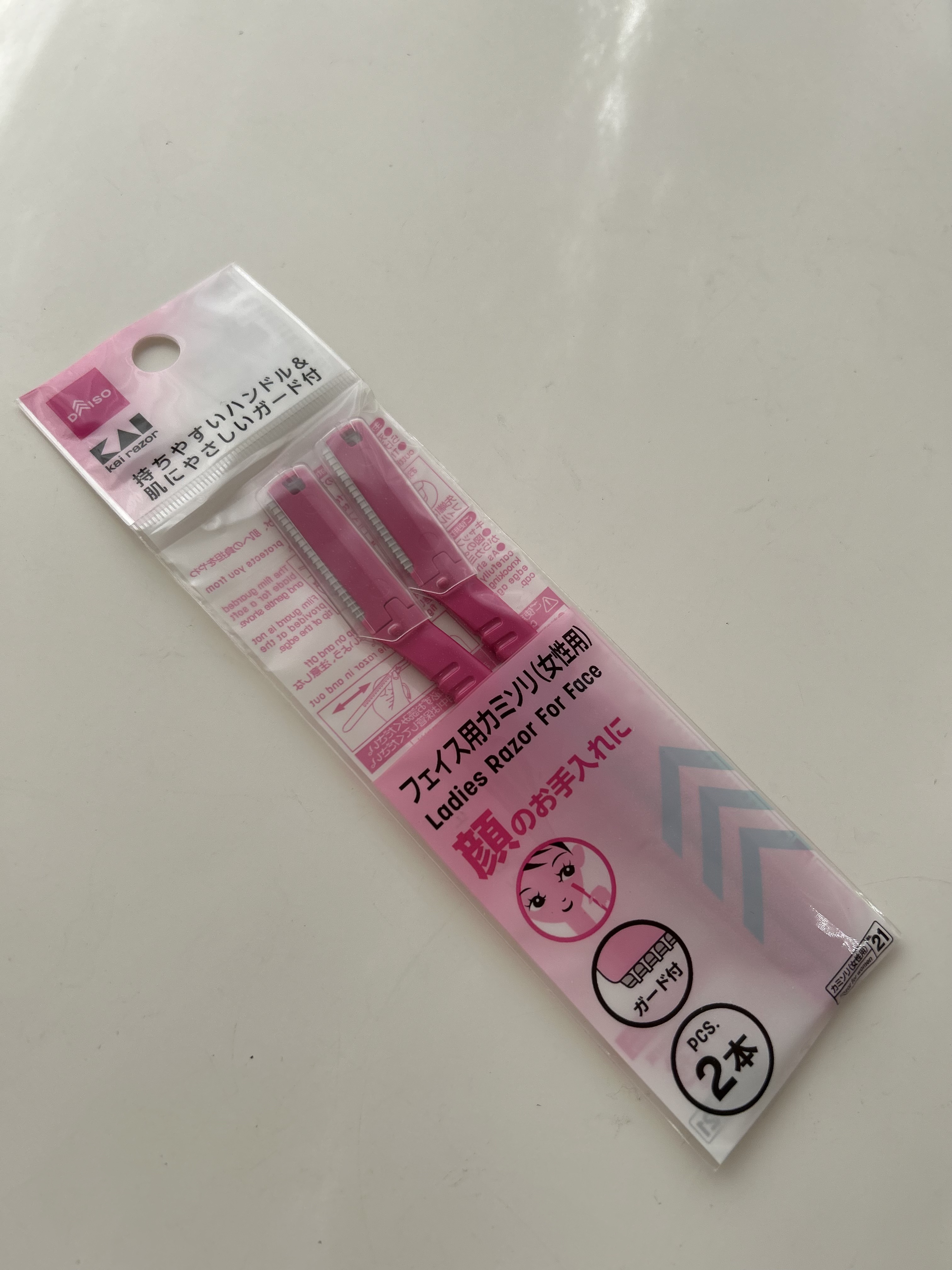 カミソリ/DAISO/シェーバーを使ったクチコミ（2枚目）