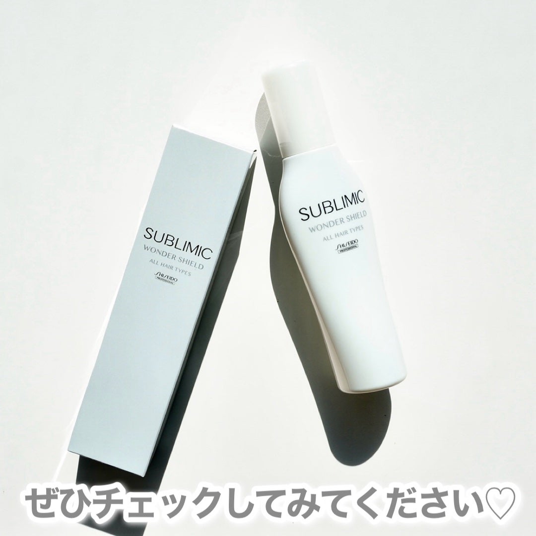 ワンダーシールド/サブリミック/アウトバストリートメントを使ったクチコミ(4枚目)