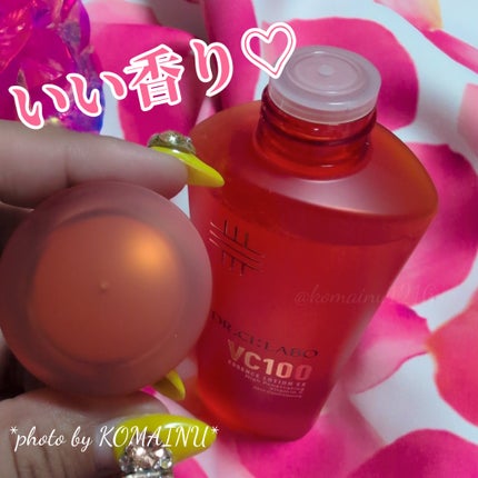 VC100エッセンスローション EX/ドクターシーラボⓇ/化粧水を使ったクチコミ(2枚目)