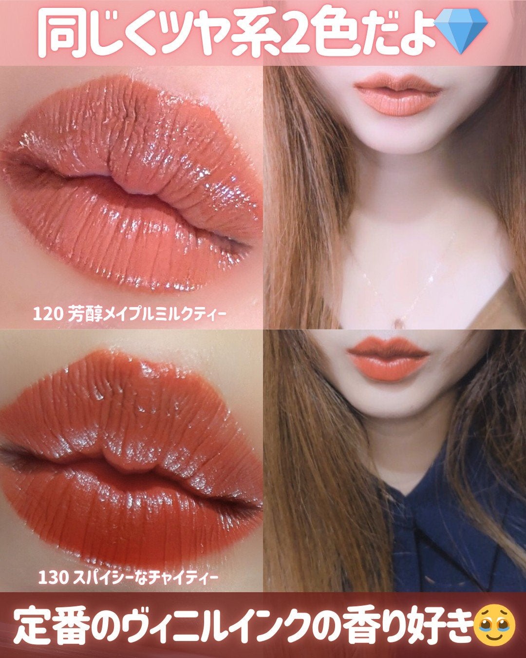 SPステイ マットインク/MAYBELLINE NEW YORK/口紅を使ったクチコミ(7枚目)