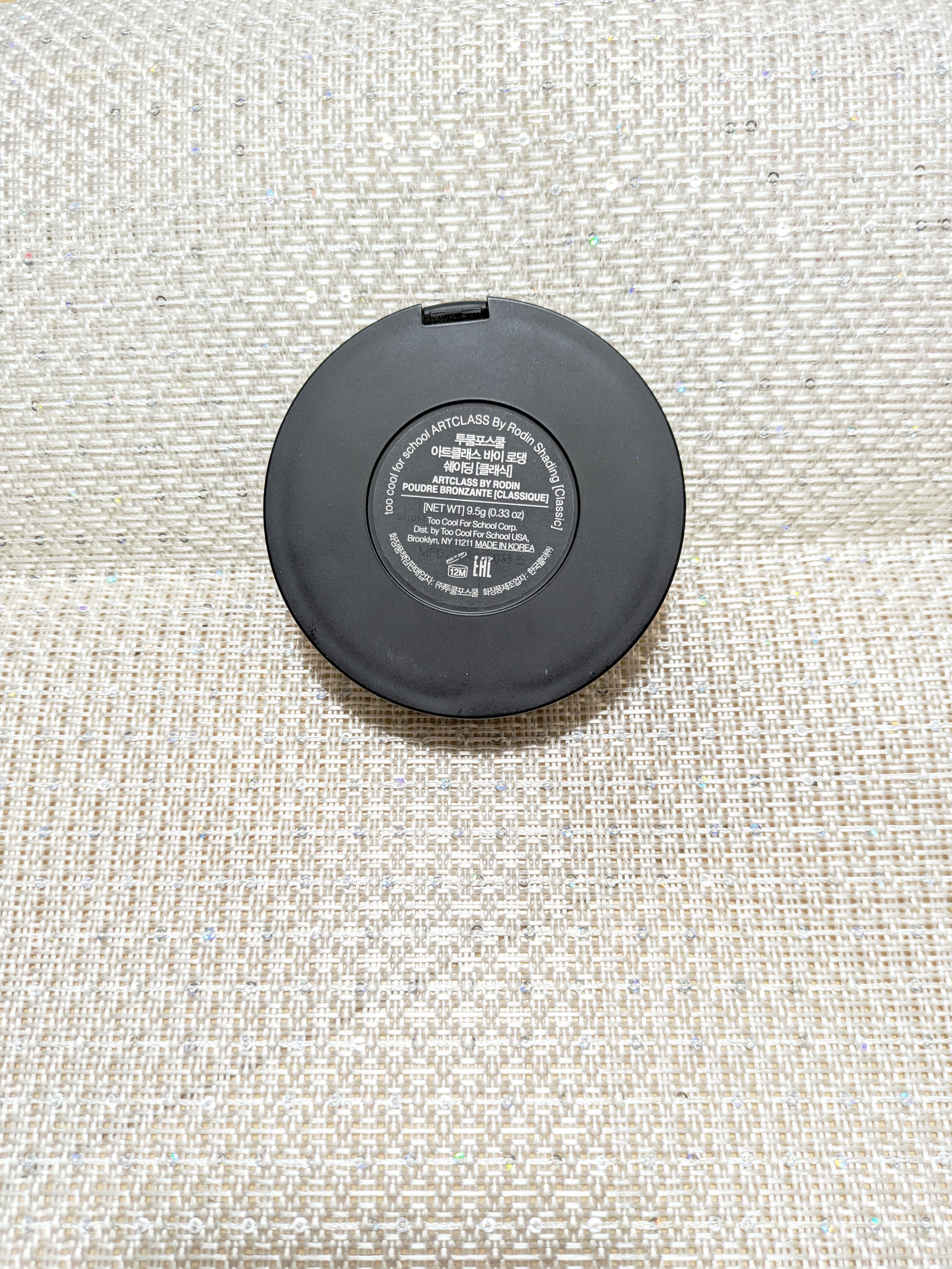 アートクラスバイロダン シェーディング/too cool for school/シェーディングを使ったクチコミ（3枚目）