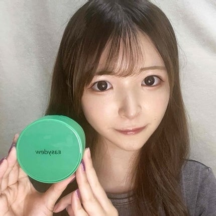 イージーデュー メラB トーニングアンプルクッション/Easydew/クッションファンデーションを使ったクチコミ(1枚目)