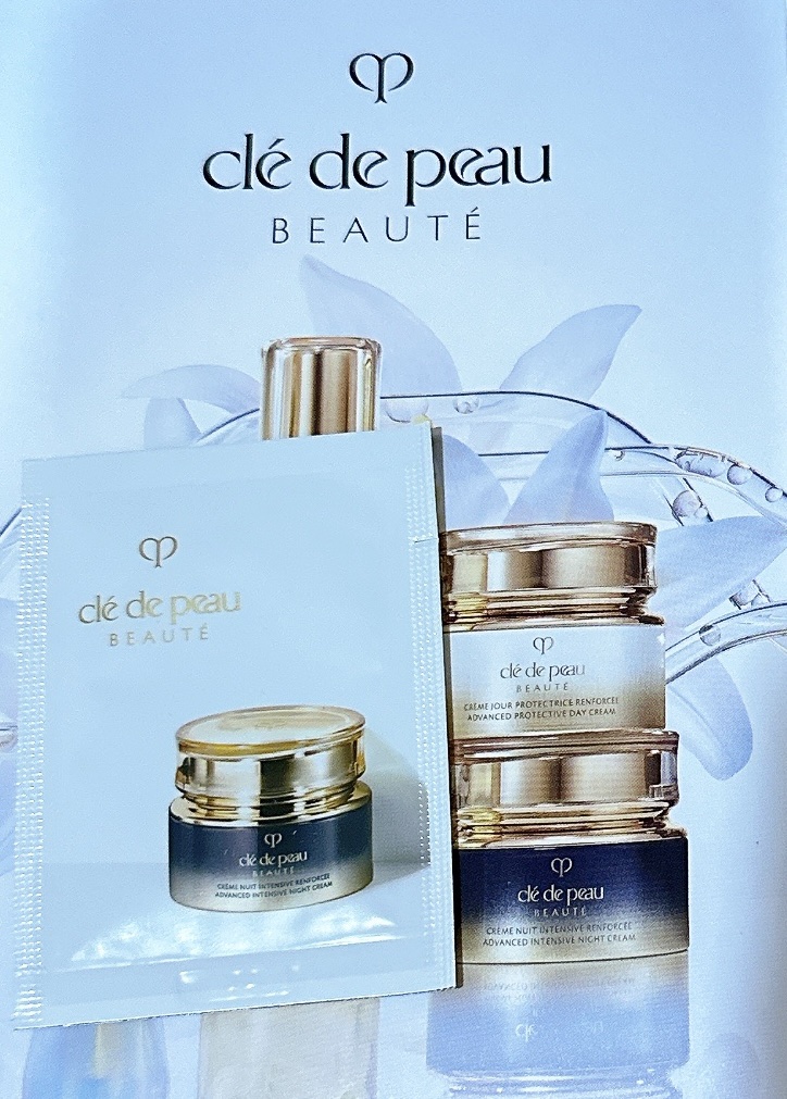 クレ・ド・ポー ボーテ クレ・ド・ポー ボーテ クレームアンタンシヴ R(ニュイ)のクチコミ「リニューアルした夜用のクリームを試して見ました。こっくりとしたクリームでしたが、伸びが良かった.....」（1枚目）