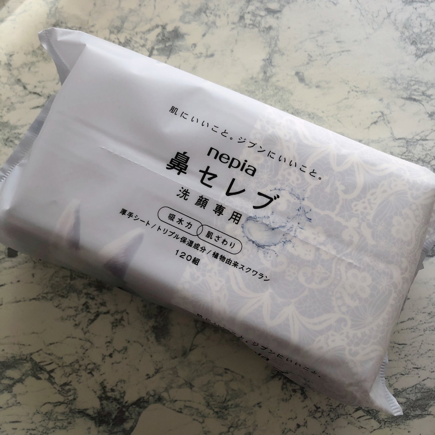 鼻セレブ 洗顔専用/ネピア/クレンジングタオルを使ったクチコミ(1枚目)