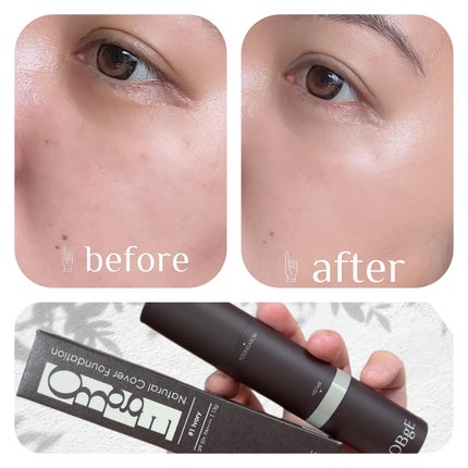 オブジェ ナチュラルカバーファンデーション SPF50+ PA++++/オブジェ/その他ファンデーションを使ったクチコミ(5枚目)