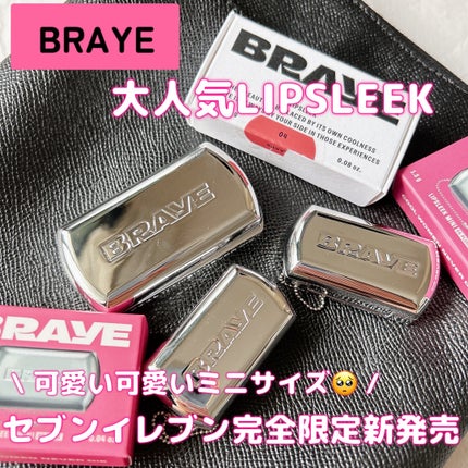 BRAYE LIPSLEEK/BRAYE/口紅を使ったクチコミ(1枚目)