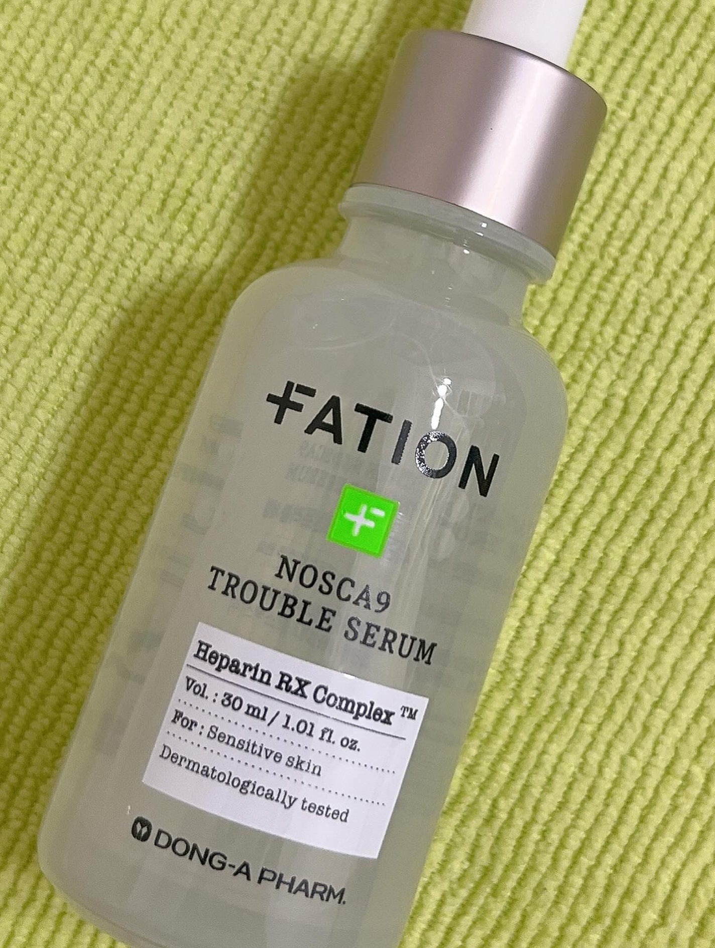 ノスカナイン トラブル セラム/FATION/美容液を使ったクチコミ(2枚目)