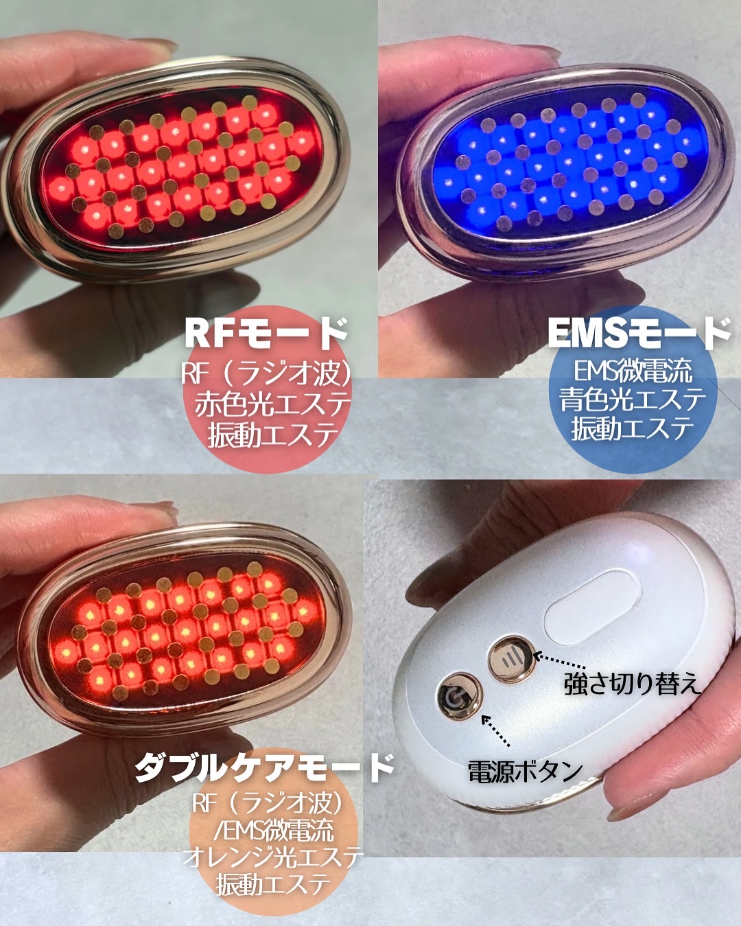 ANLANミニRF美顔器/ANLAN/美顔器・マッサージを使ったクチコミ（3枚目）