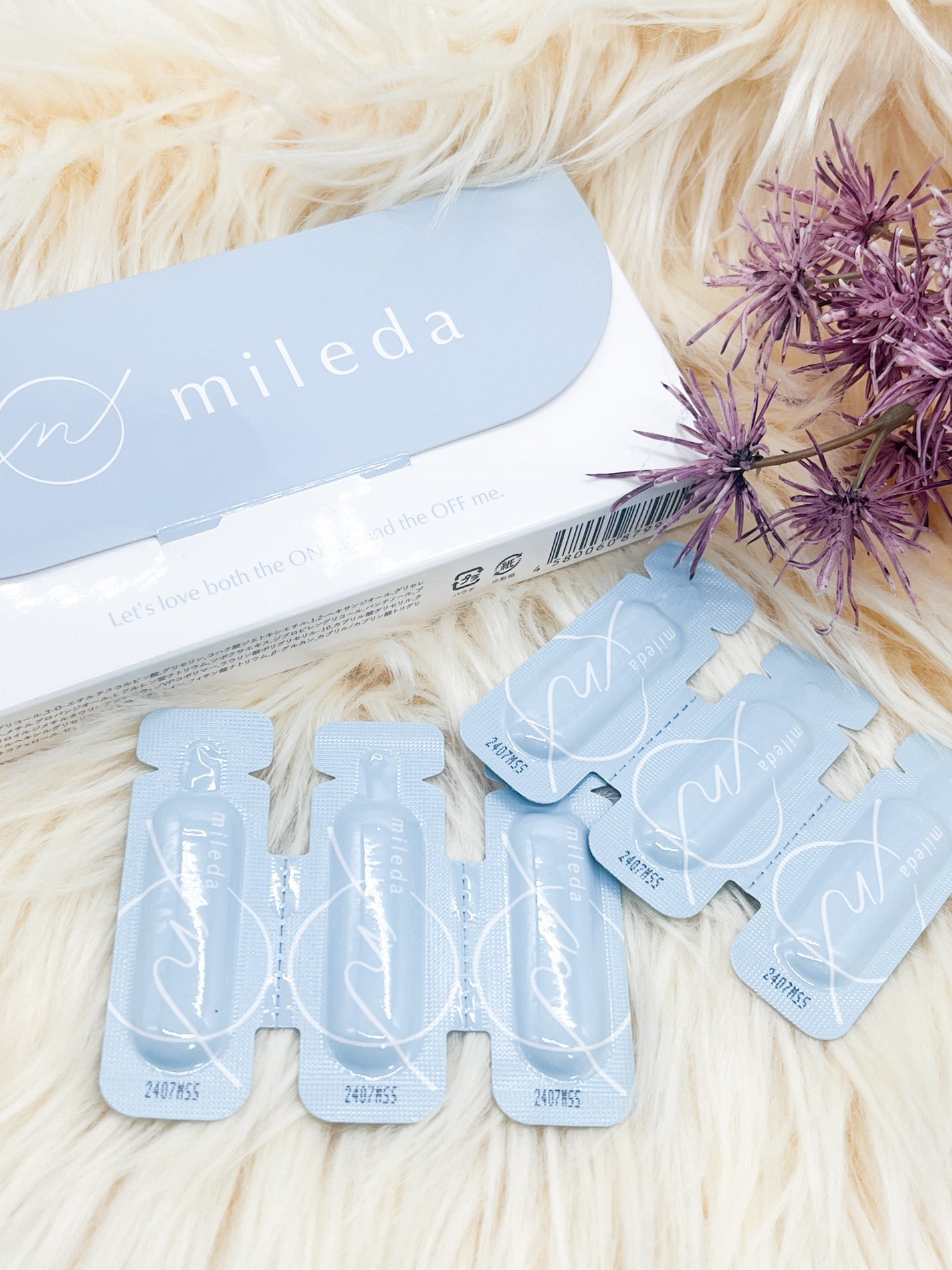 りぴ☆Webライター on LIPS 「miledaスムースリペアセラム✨使用期限30秒のビタミンC美..」(1枚目)