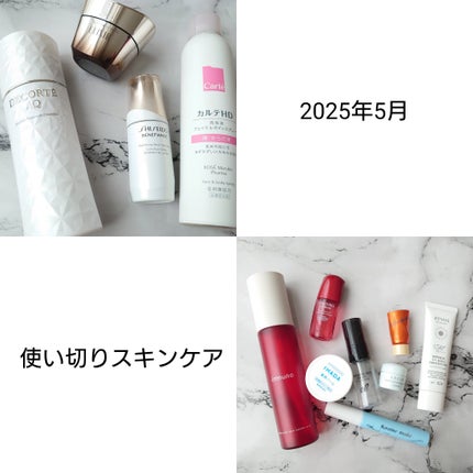 ニベア ディープモイスチャーリップ/ニベア/リップクリームを使ったクチコミ(9枚目)