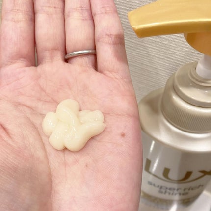 スーパーリッチシャイン ダメージリペア 補修シャンプー / 補修コンディショナー/LUX/市販シャンプーを使ったクチコミ(4枚目)