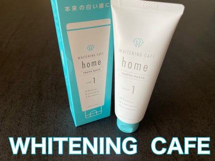 ホワイトニングカフェホーム/WHITENING CAFEhome/歯磨き粉を使ったクチコミ(1枚目)
