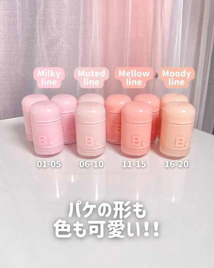 バニラコ ロマンティック ブラッシュ リップ&チーク/BANILA CO/口紅を使ったクチコミ(6枚目)