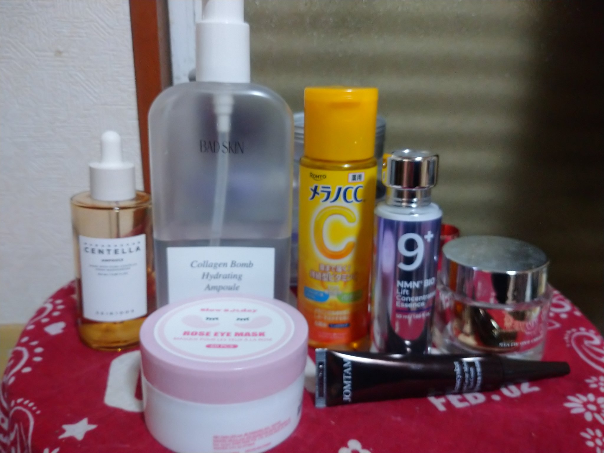 黄金キャビアアイクリーム/JOMTAM/アイケア・アイクリームを使ったクチコミ（1枚目）