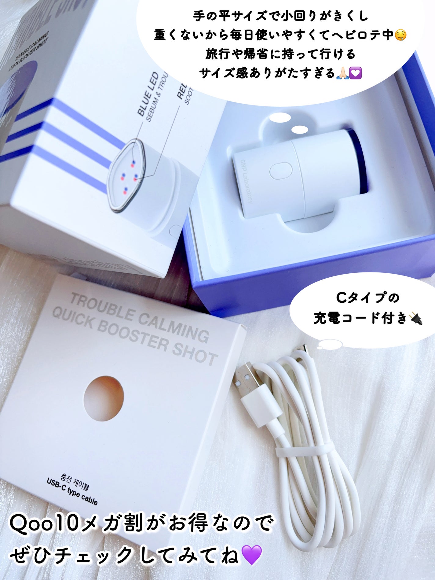 NMN-PDRN ダーマアンサー ポア ファーミング アンプル/CNP Laboratory/美容液を使ったクチコミ(6枚目)