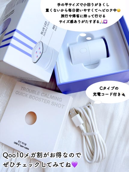 NMN-PDRN ダーマアンサー ポア ファーミング アンプル/CNP Laboratory/美容液を使ったクチコミ(6枚目)