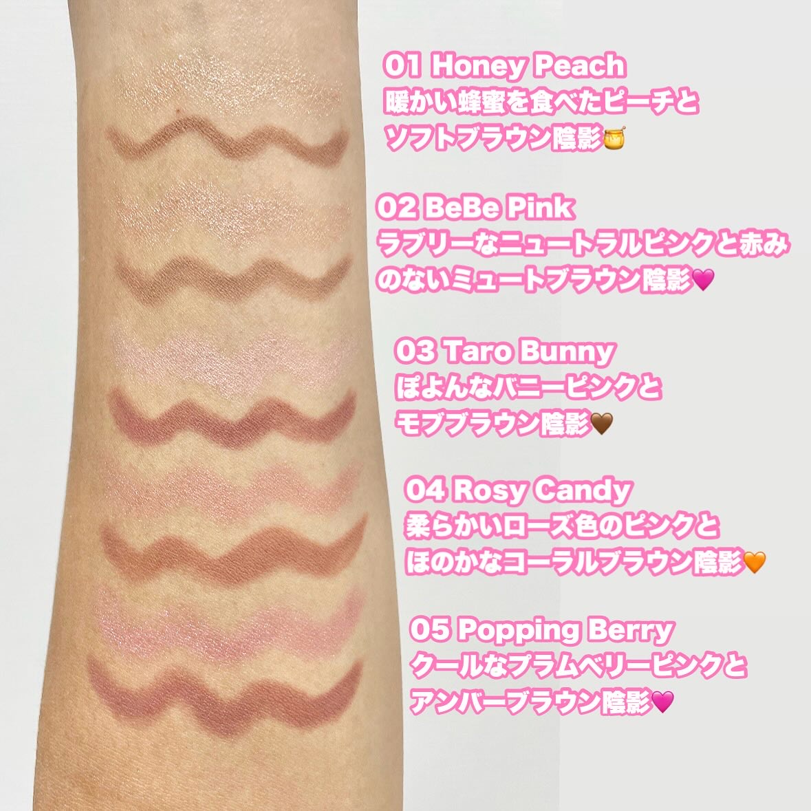 カラープレイデュアルライナー/2aN/スティックアイシャドウを使ったクチコミ（3枚目）