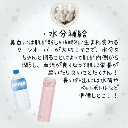 マイルド&モイスチャーアロエジェル/ネイチャーリパブリック/ボディローションを使ったクチコミ(4枚目)