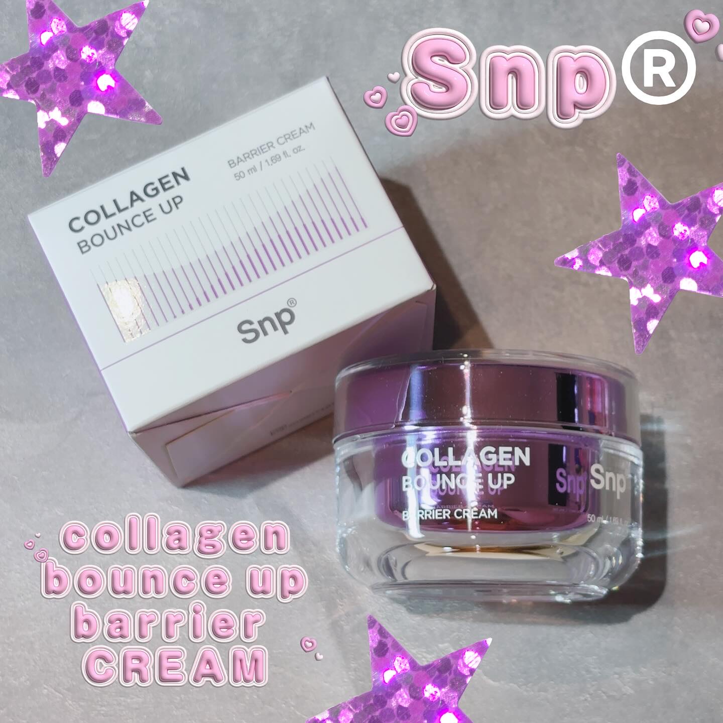 コラーゲンバウンスアップバリアクリーム/SNP/フェイスクリームを使ったクチコミ（1枚目）
