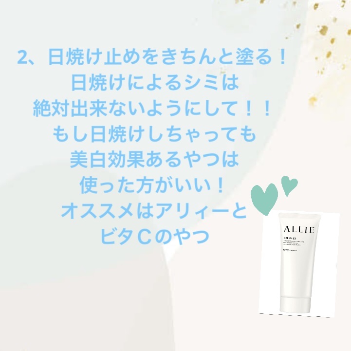 コウジ酸ターメリックナイトラッピングマスク/MEDICUBE/洗い流すパック・マスクを使ったクチコミ（3枚目）