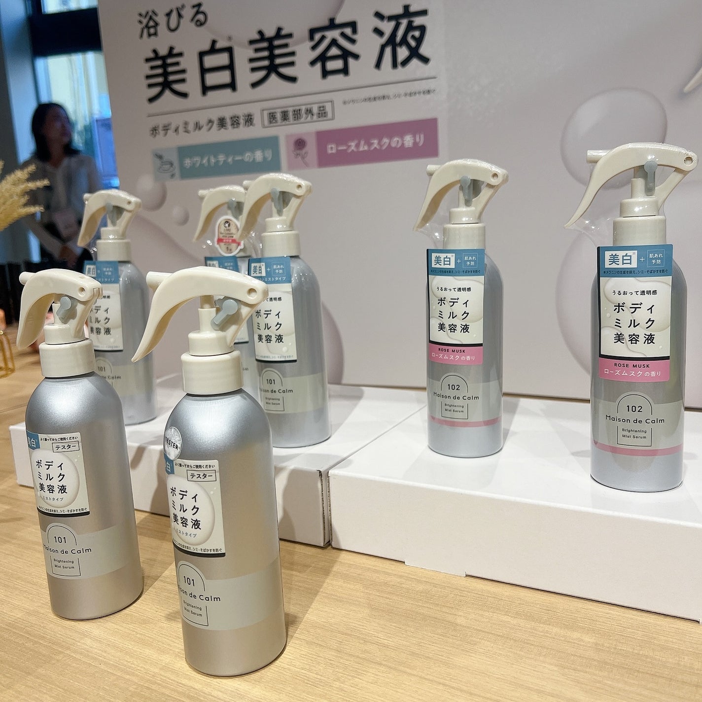 りーちゃん on LIPS 「LIPSTrendFesforcreatorsLIPSトレンド..」(6枚目)