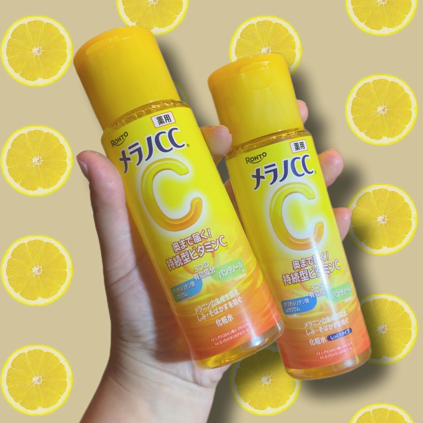 薬用しみ対策 美白化粧水/メラノCC/化粧水を使ったクチコミ（3枚目）