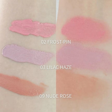 シルバーパース ムースクリーム リップ&チーク 03 ライラックヘイズ/oiad/ジェル・クリームチークの画像