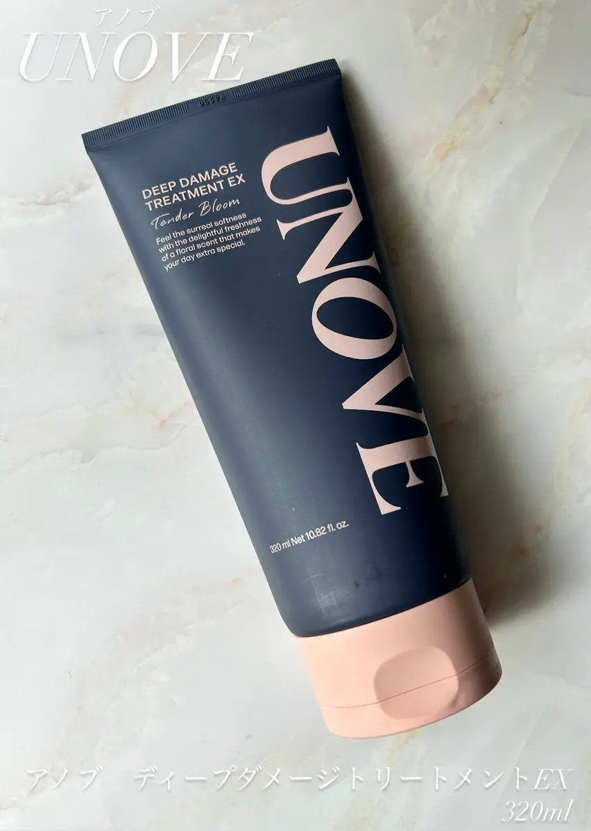 ディープダメージトリートメントEX/UNOVE/洗い流すヘアトリートメントを使ったクチコミ（1枚目）