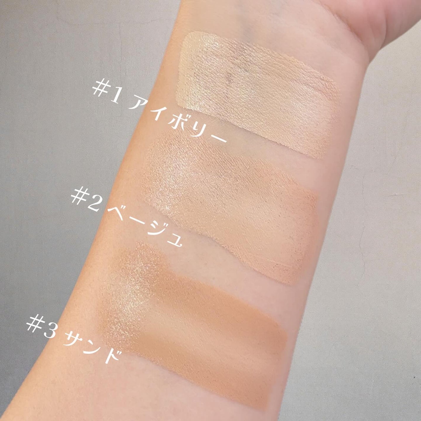 オブジェ ナチュラルカバーファンデーション SPF50+ PA++++/オブジェ/その他ファンデーションを使ったクチコミ(4枚目)