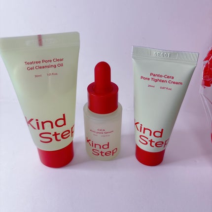 ティーツリージェルクレンジングオイル/KindStep/クレンジングジェルを使ったクチコミ(9枚目)
