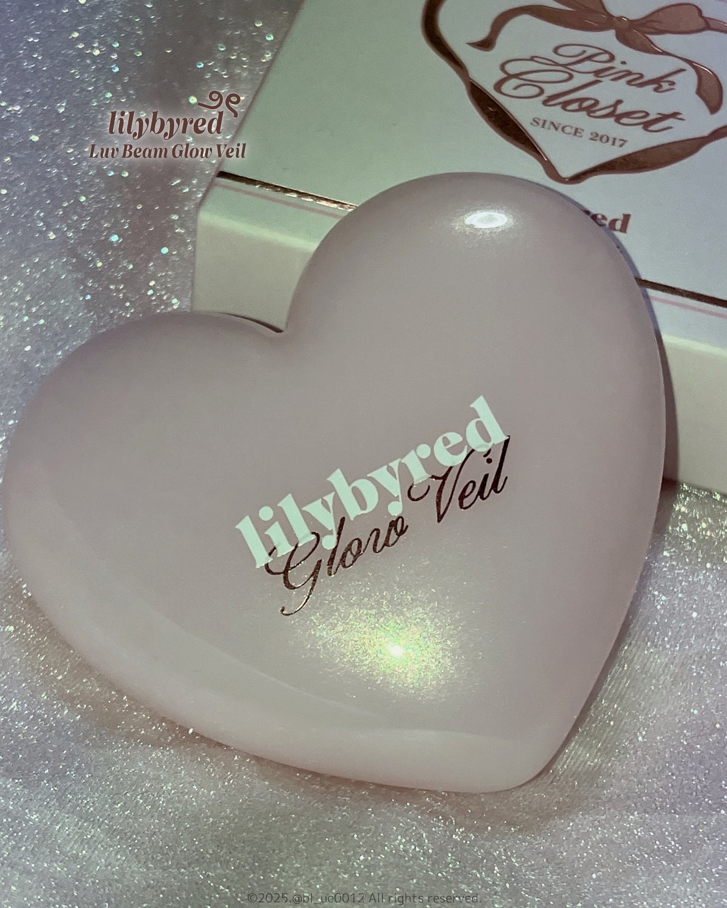 ラヴビーム グロウヴェール/lilybyred/パウダーハイライトを使ったクチコミ(2枚目)