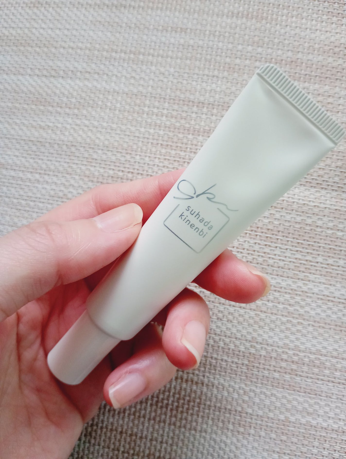 素肌記念日 薬用スキンケアコンシーラー ACホワイト【医薬部外品】/素肌記念日/クリームコンシーラーを使ったクチコミ(1枚目)