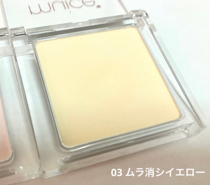 スポットメンテパウダー/muice/プレストパウダーを使ったクチコミ(5枚目)