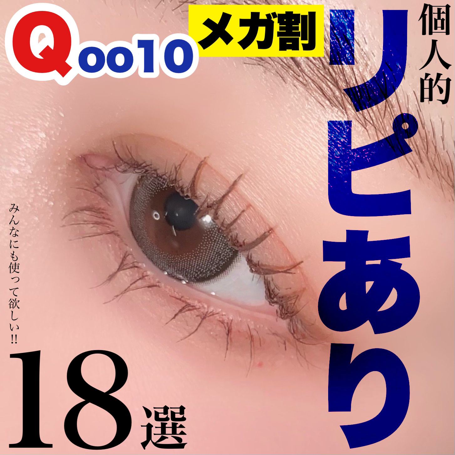 アートクラス スマージングアンダーライナー/too cool for school/ペンシルアイライナーを使ったクチコミ（1枚目）