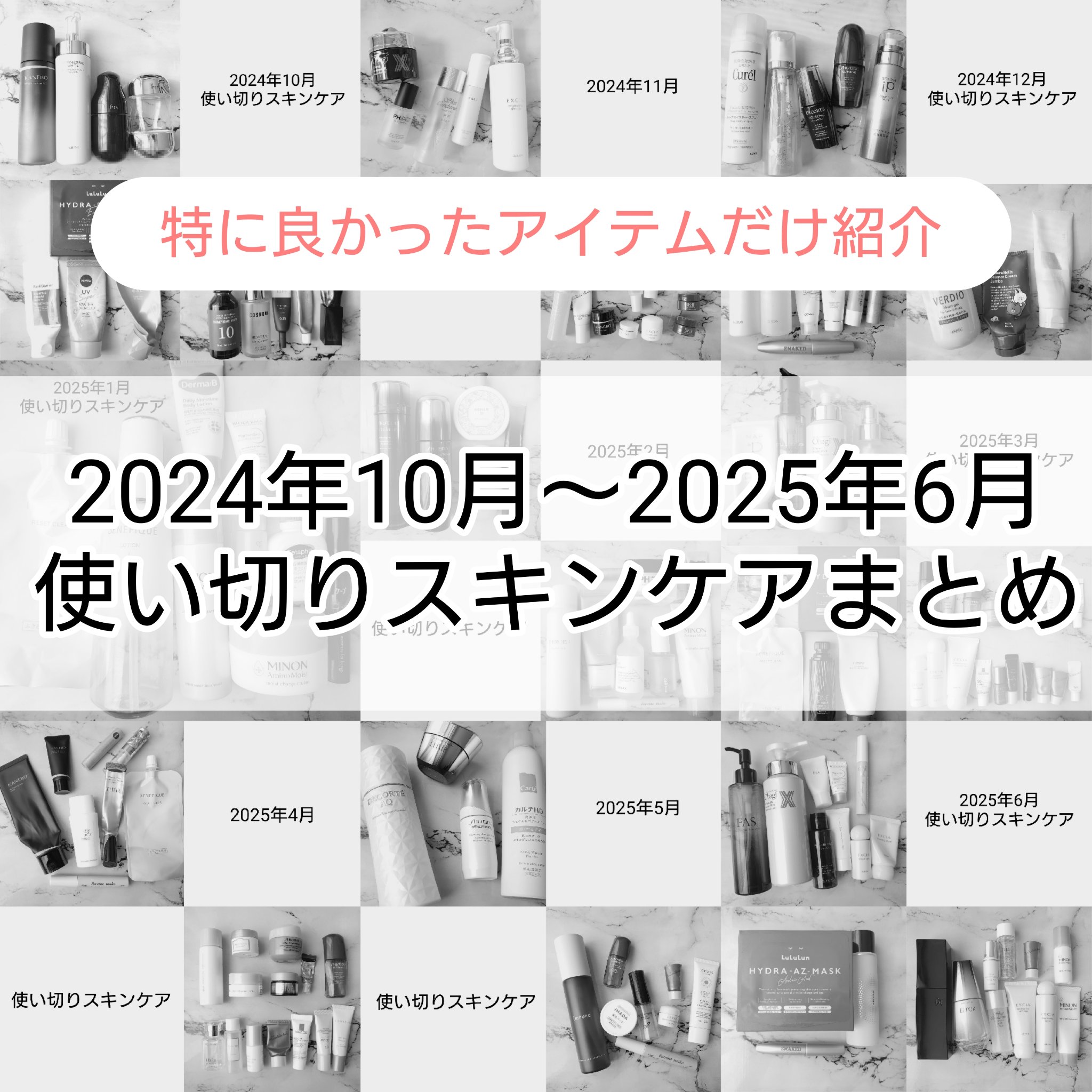 ニベア ディープモイスチャーリップ/ニベア/リップクリームを使ったクチコミ（1枚目）