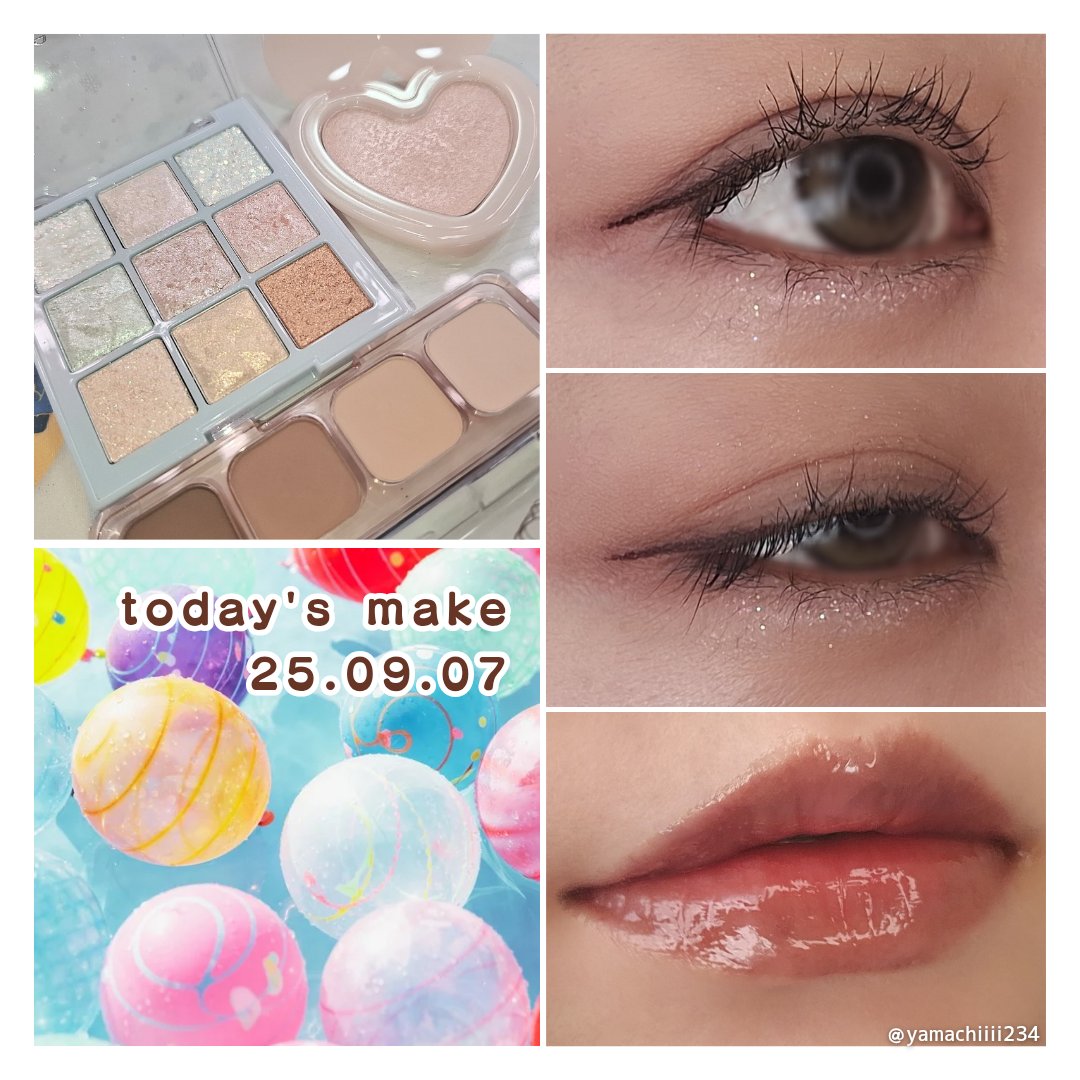 シャドウパレット/dasique/アイシャドウパレットを使ったクチコミ（1枚目）