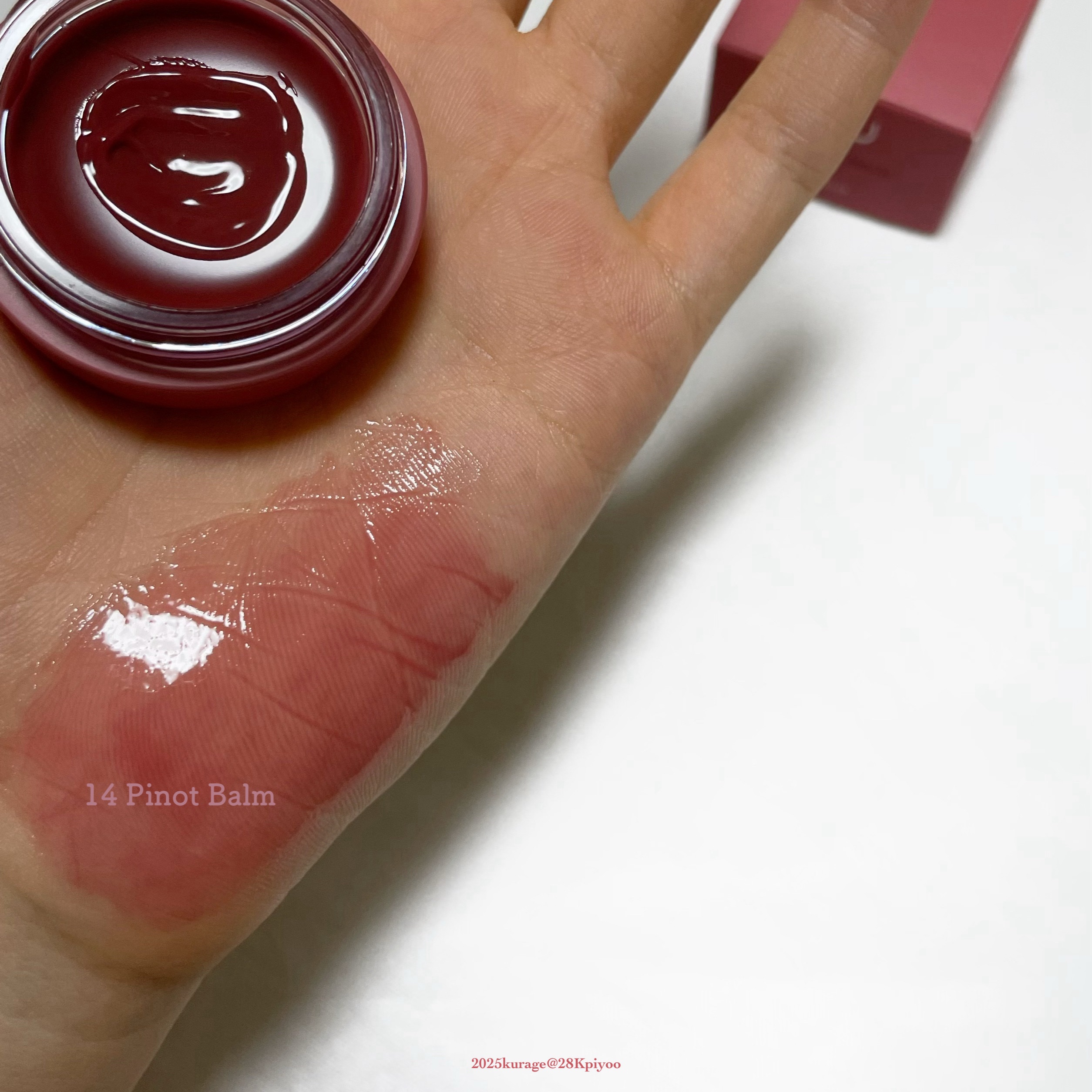 GLOWY TINT BALM/AOU/リップグロスを使ったクチコミ（2枚目）