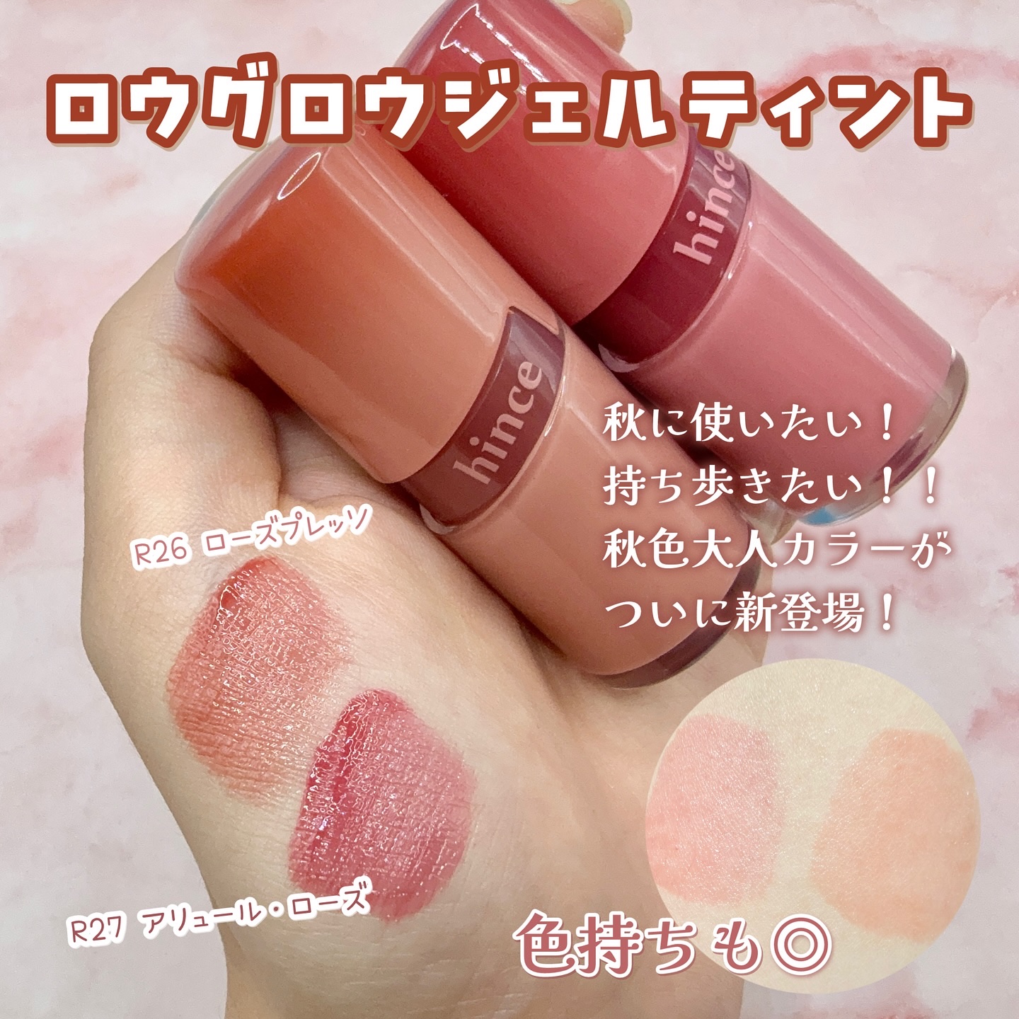 セカンドスキングロウクッション/hince/クッションファンデーションを使ったクチコミ（2枚目）