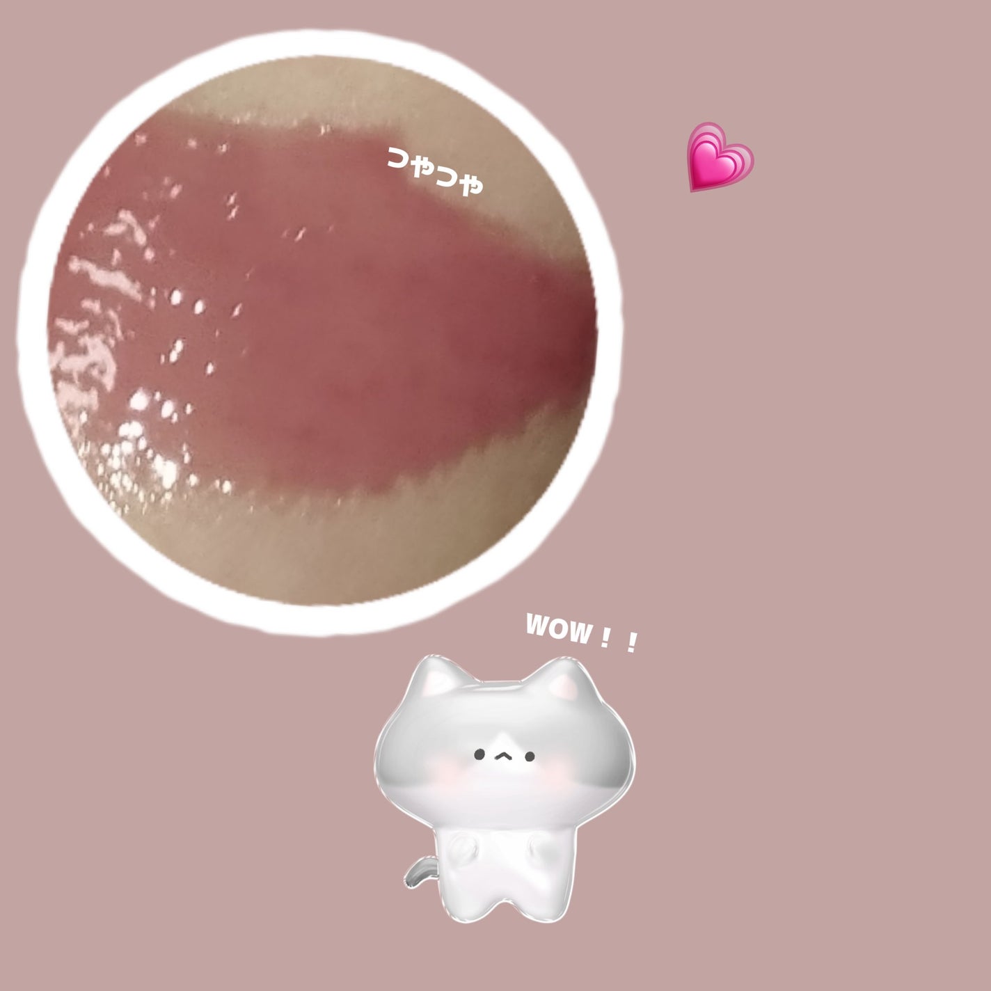 ちゅるリップランパー/muice/リッププランパーを使ったクチコミ(2枚目)