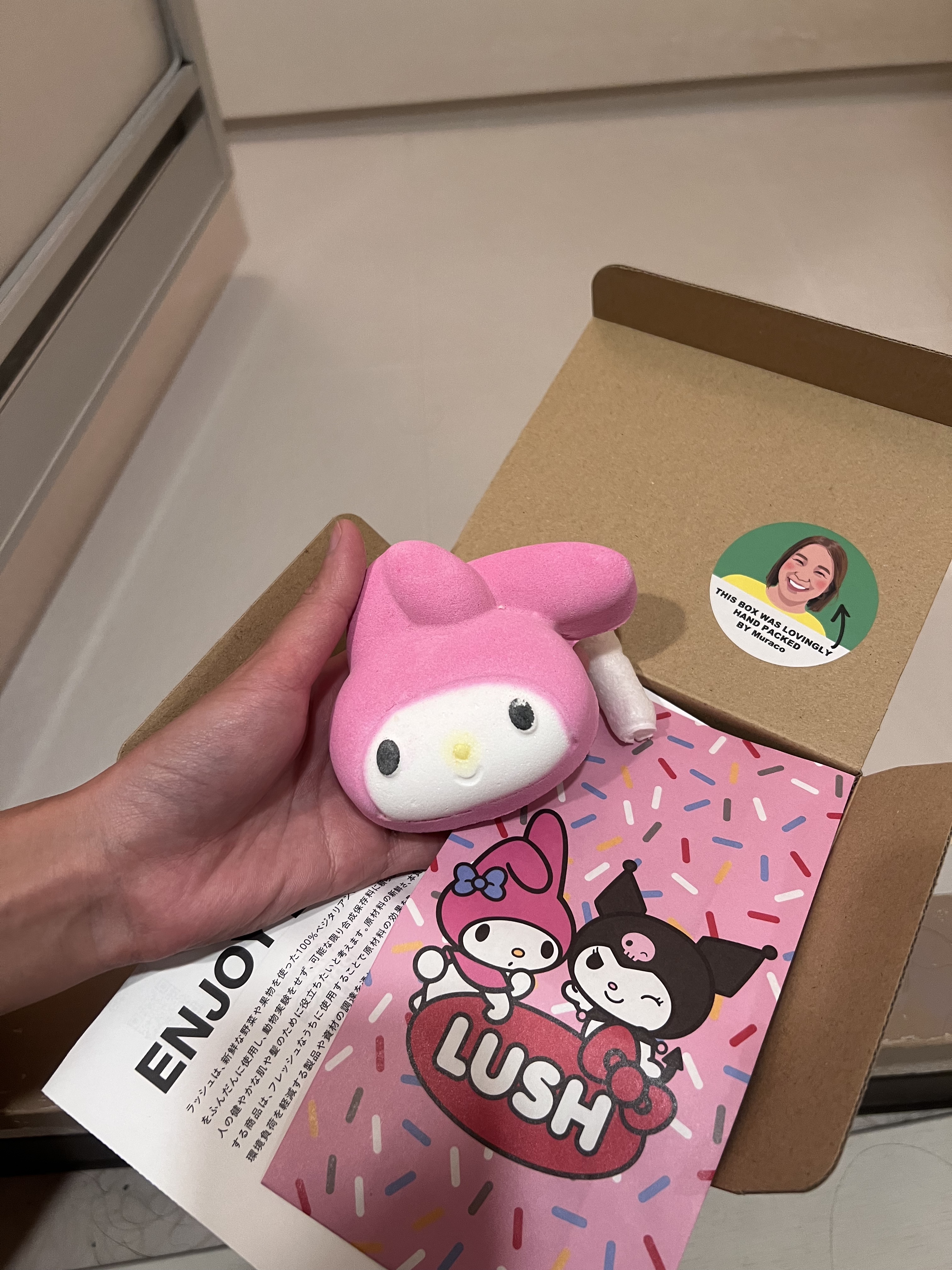 マイメロディ（バスボム）/ラッシュ/炭酸系入浴剤を使ったクチコミ（1枚目）