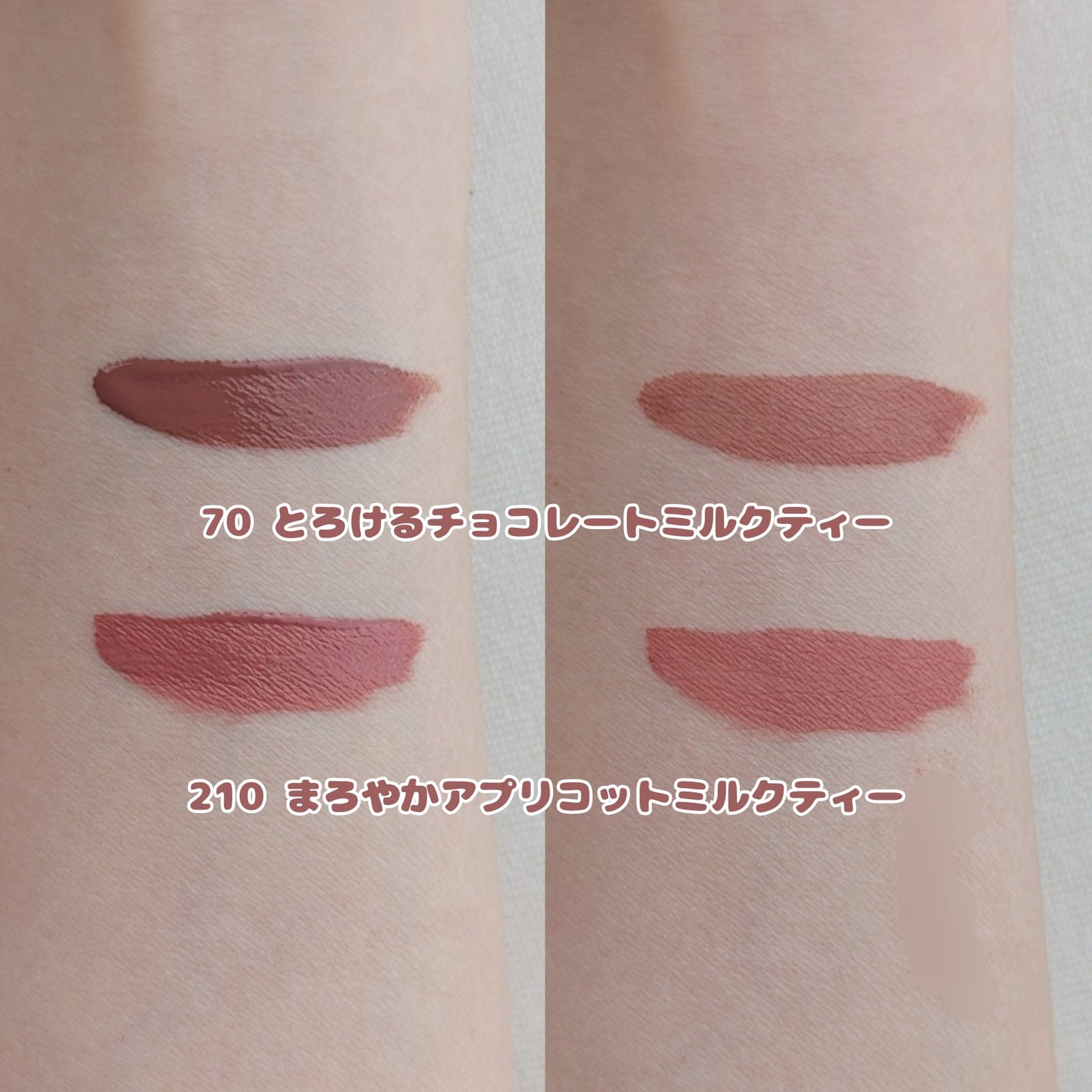 SPステイ マットインク/MAYBELLINE NEW YORK/口紅を使ったクチコミ(6枚目)