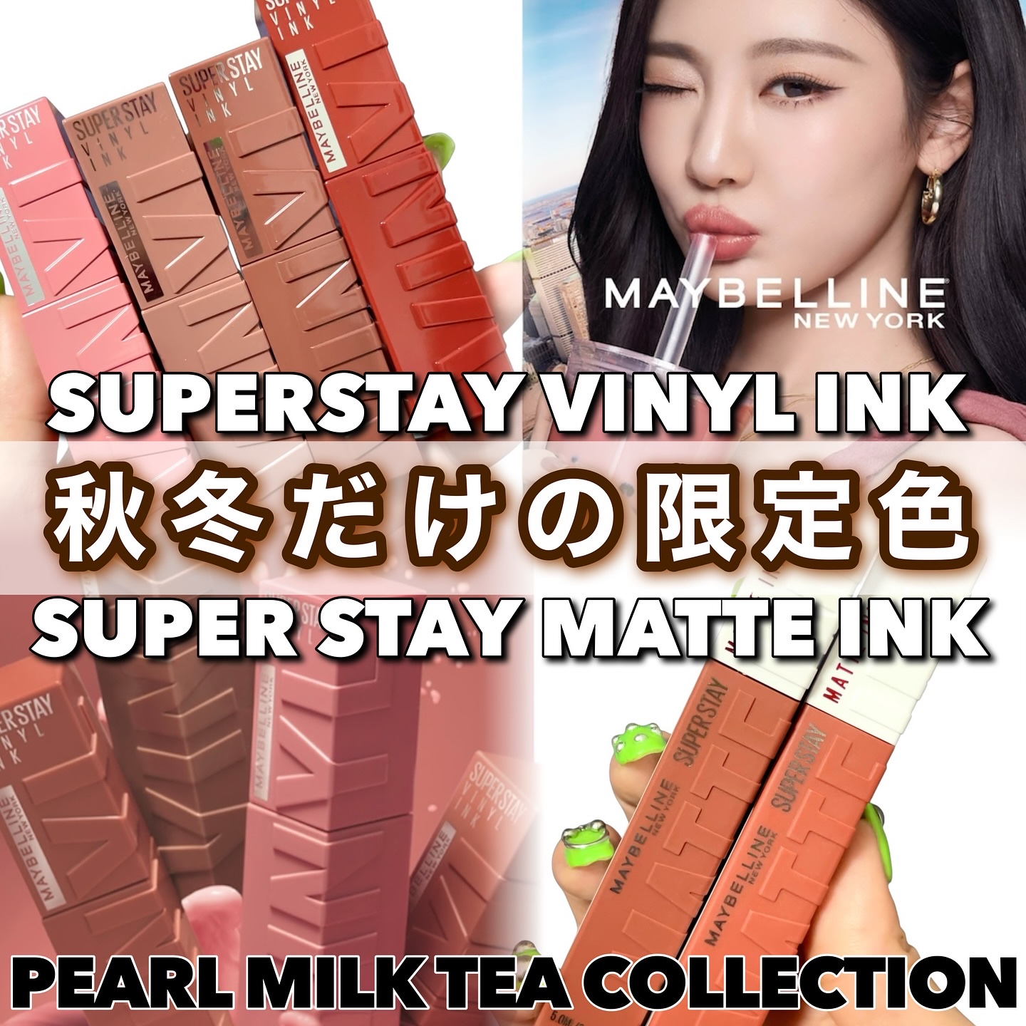 SPステイ マットインク/MAYBELLINE NEW YORK/口紅を使ったクチコミ（1枚目）