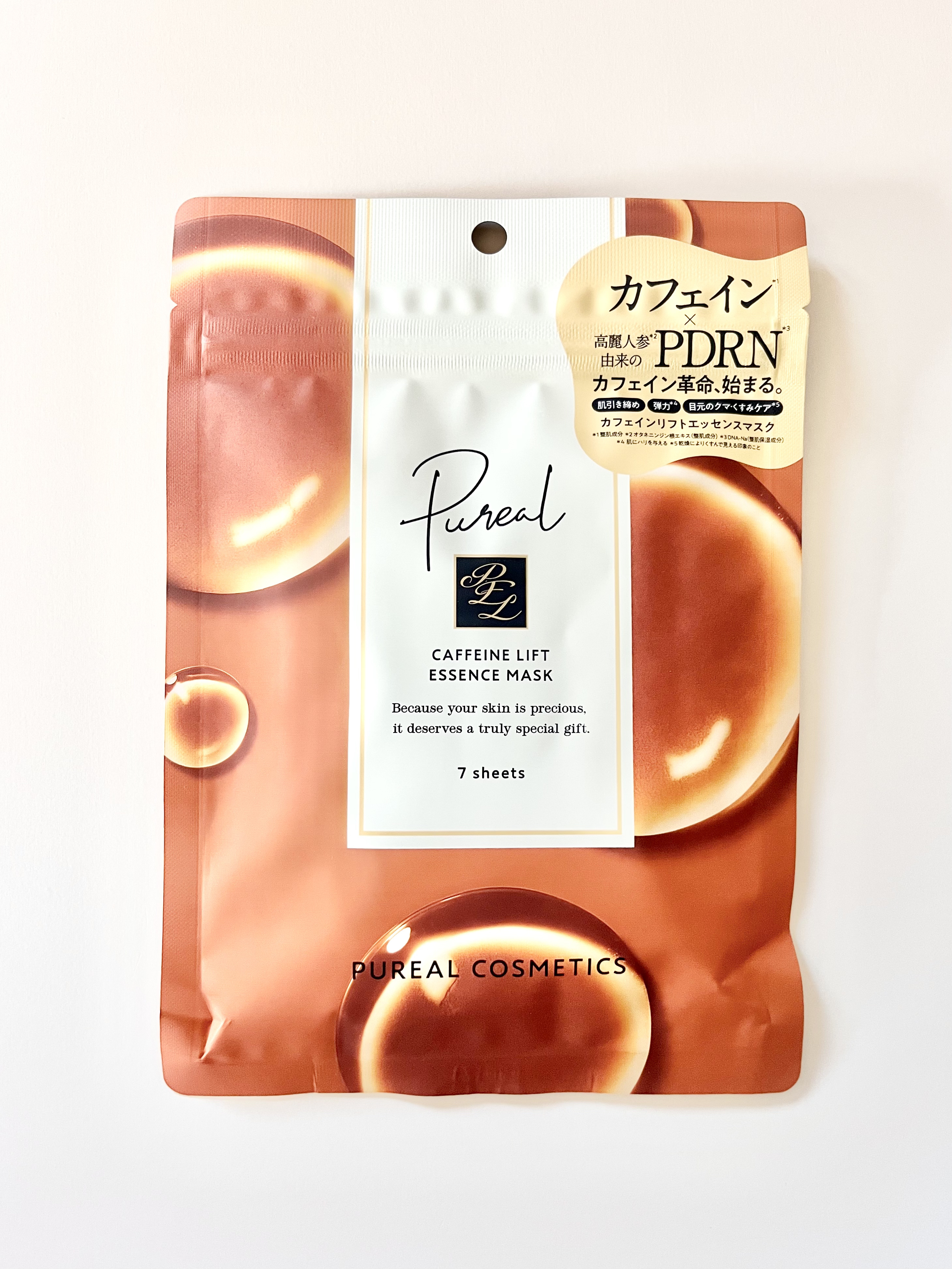 カフェインリフトエッセンスマスク/ピュレア/シートマスク・パックを使ったクチコミ（1枚目）