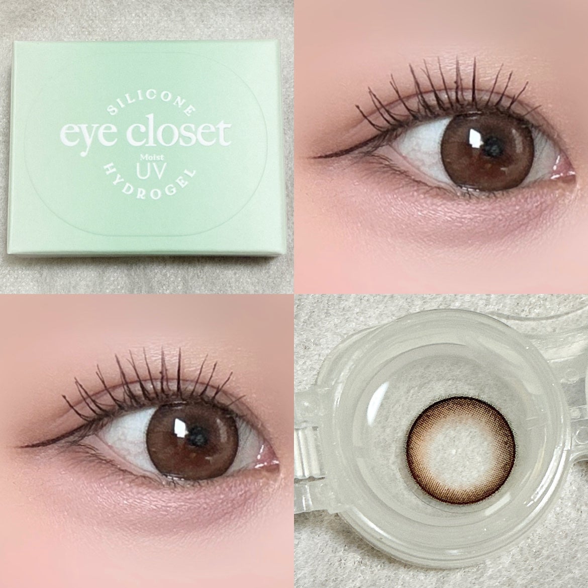 eye closet AQUA MOIST UV 1day/EYE CLOSET/ワンデー(1DAY)カラコンを使ったクチコミ(1枚目)
