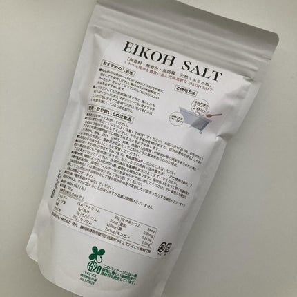 を使ったクチコミ(2枚目)