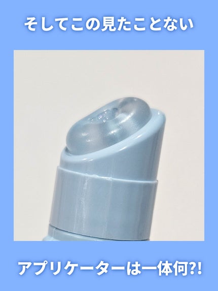 カラーリングジェリーバーム/ETUDE/リップバームを使ったクチコミ(5枚目)